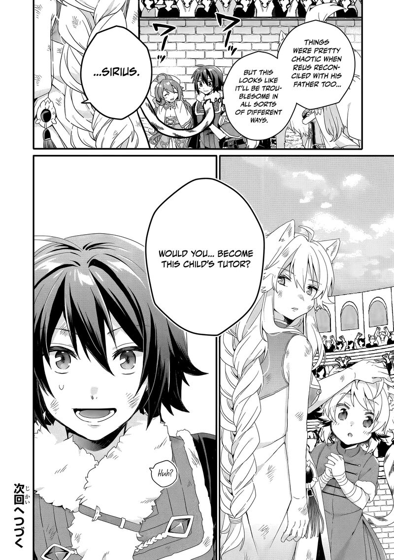 World Teacher Isekaishiki Kyouiku Agent Chapter 96 Page 23