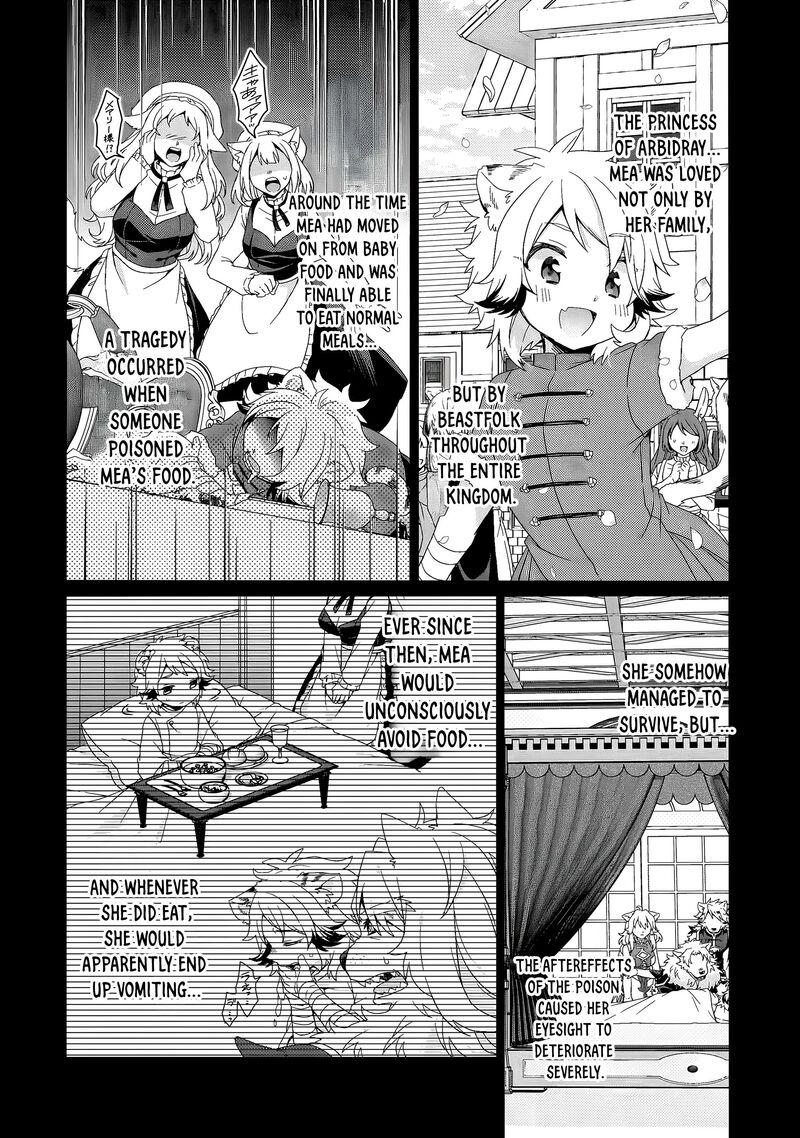 World Teacher Isekaishiki Kyouiku Agent Chapter 96 Page 4