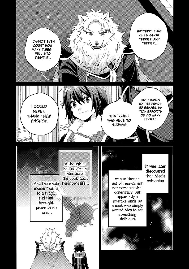 World Teacher Isekaishiki Kyouiku Agent Chapter 96 Page 5