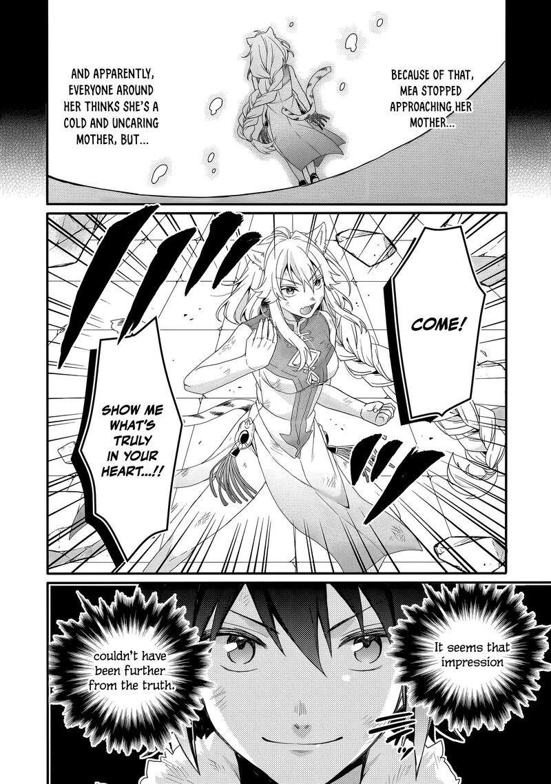 World Teacher Isekaishiki Kyouiku Agent Chapter 96 Page 7