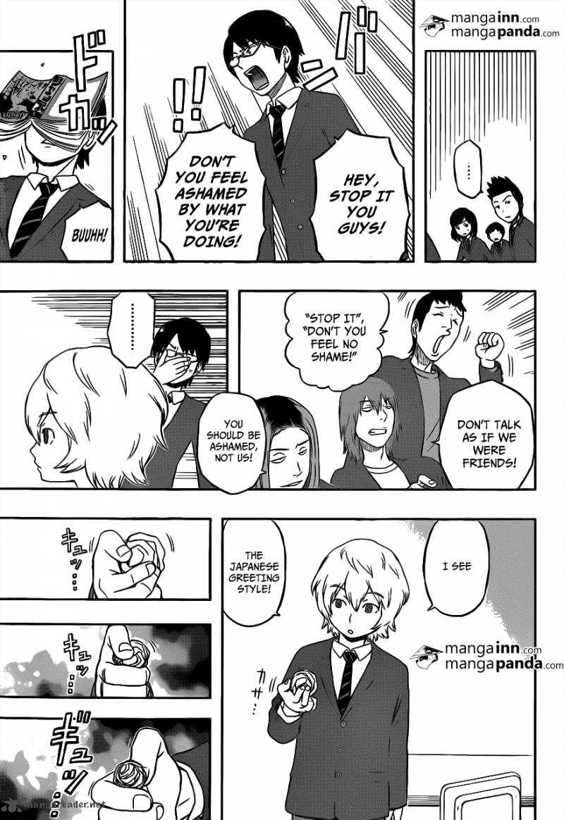 World Trigger Chapter 1 Page 21