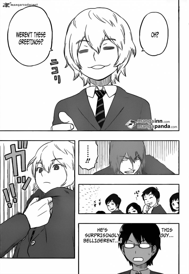 World Trigger Chapter 1 Page 23