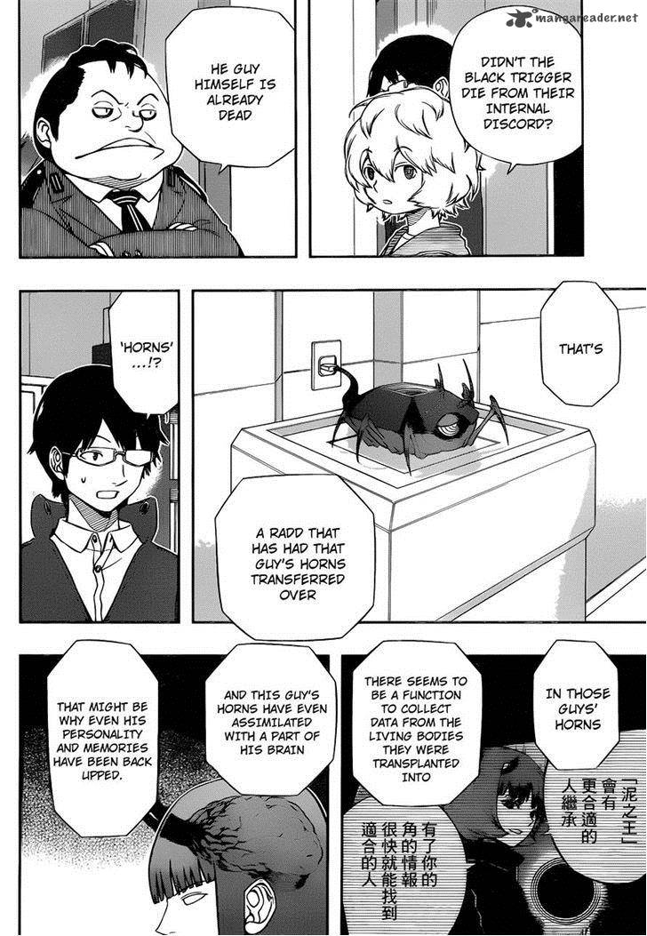 World Trigger Chapter 105 Page 2