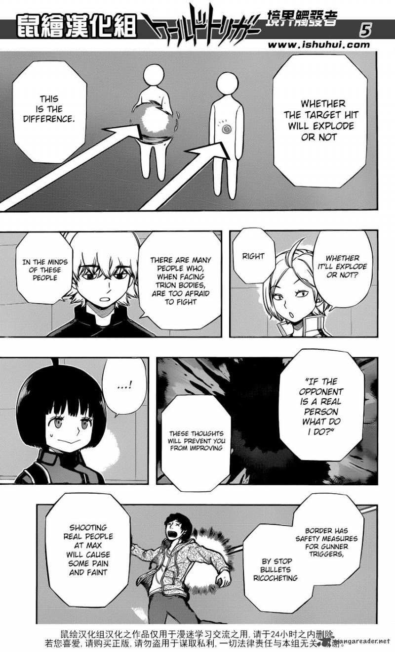 World Trigger Chapter 119 Page 5