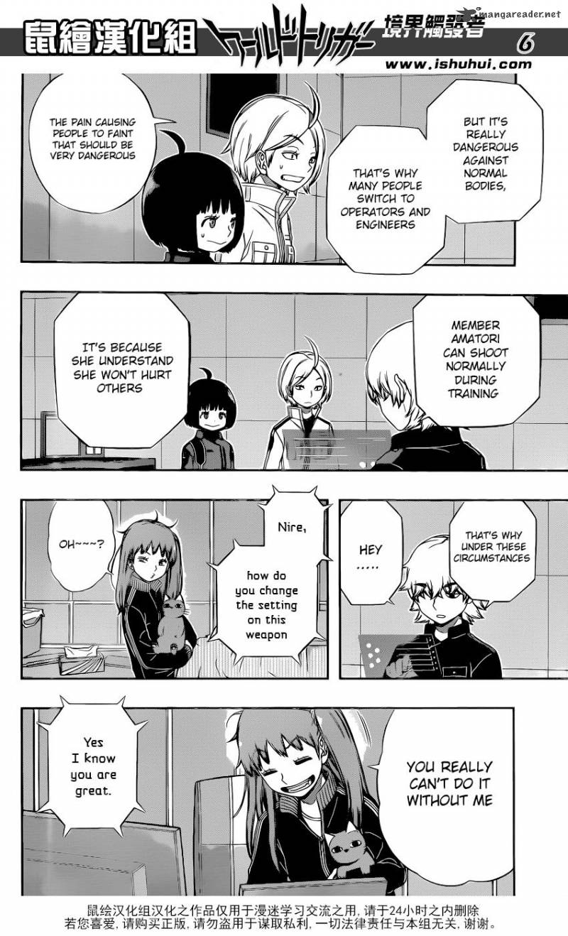 World Trigger Chapter 119 Page 6