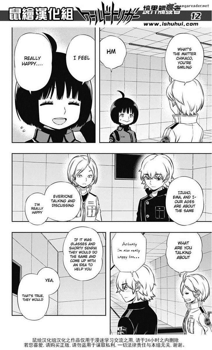 World Trigger Chapter 120 Page 12