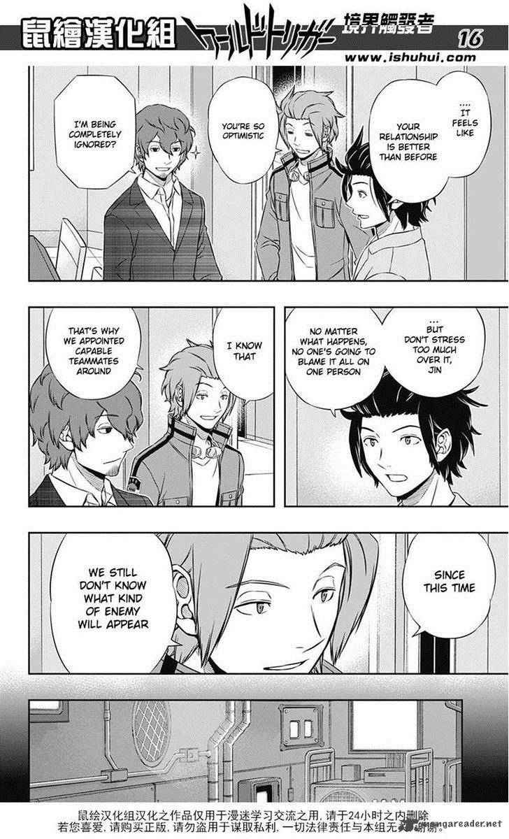 World Trigger Chapter 120 Page 16