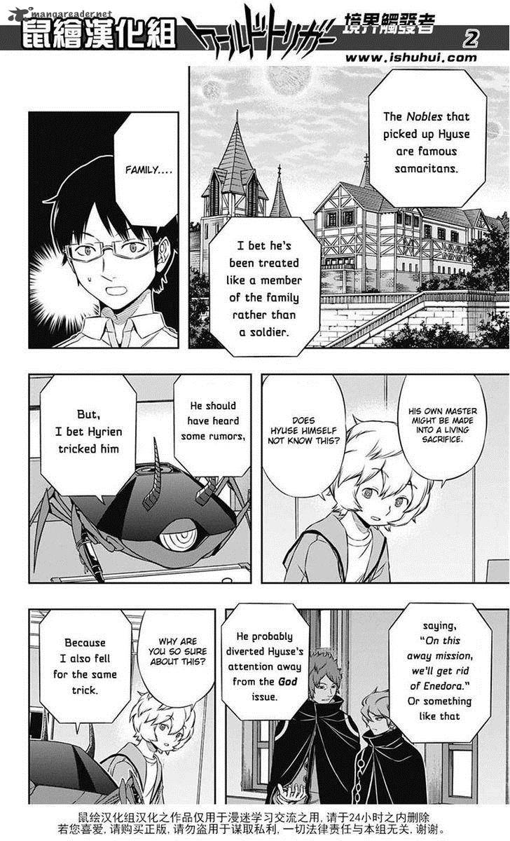 World Trigger Chapter 120 Page 2