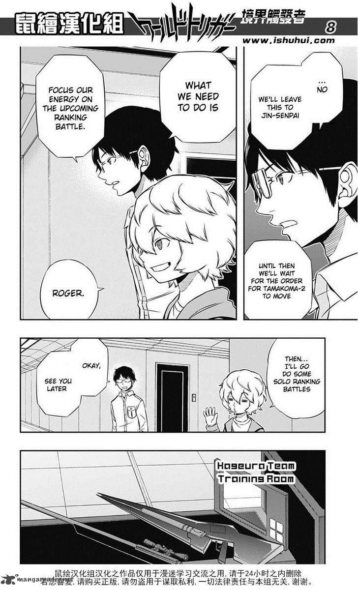 World Trigger Chapter 120 Page 8