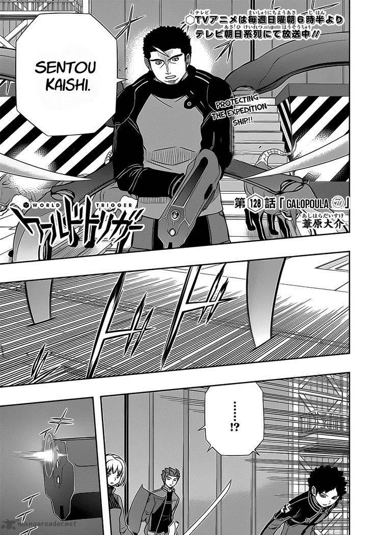 World Trigger Chapter 128 Page 1