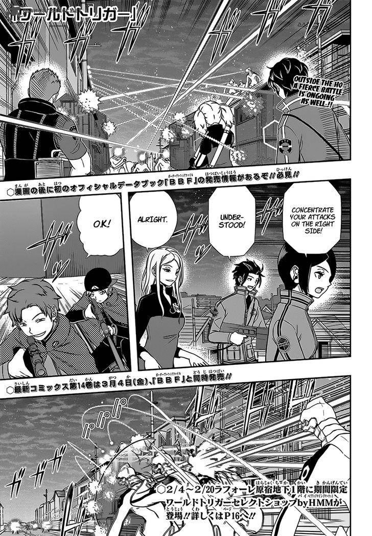 World Trigger Chapter 129 Page 1