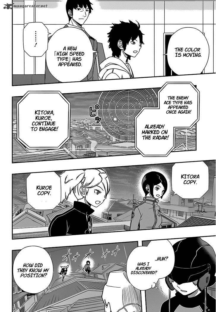 World Trigger Chapter 129 Page 14