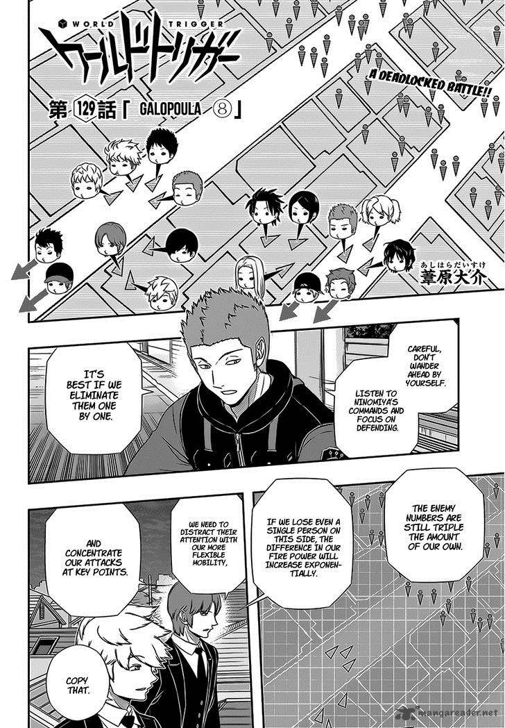 World Trigger Chapter 129 Page 2