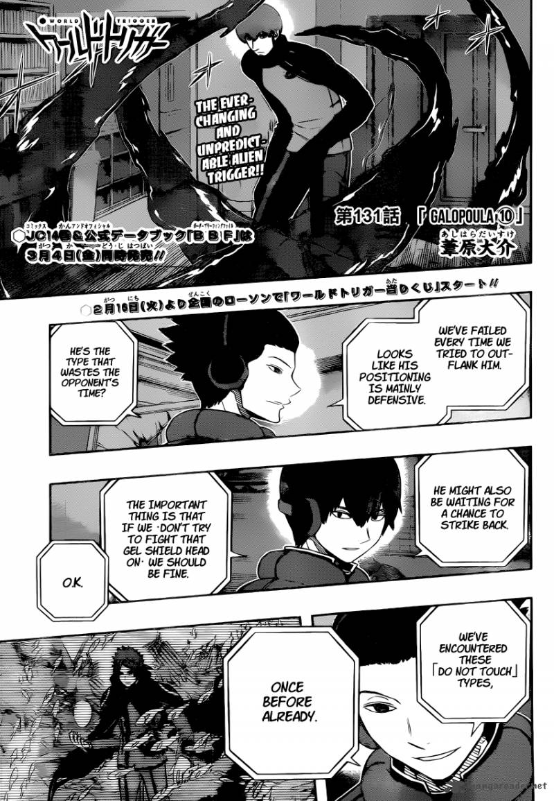 World Trigger Chapter 131 Page 3