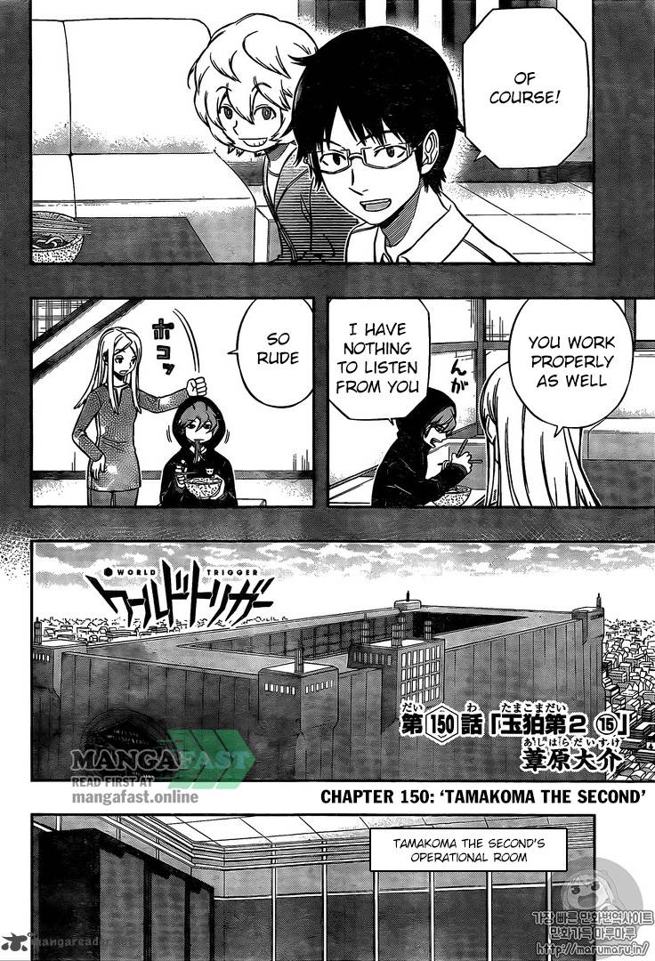 World Trigger Chapter 150 Page 6