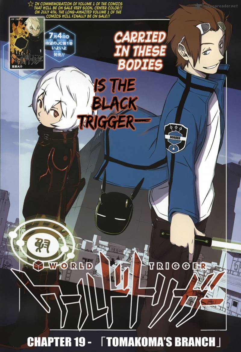 World Trigger Chapter 19 Page 1