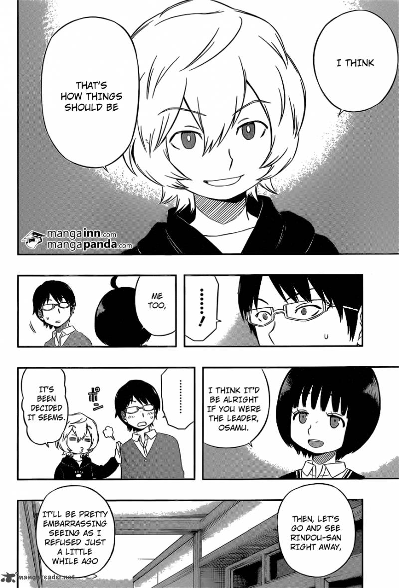 World Trigger Chapter 21 Page 16