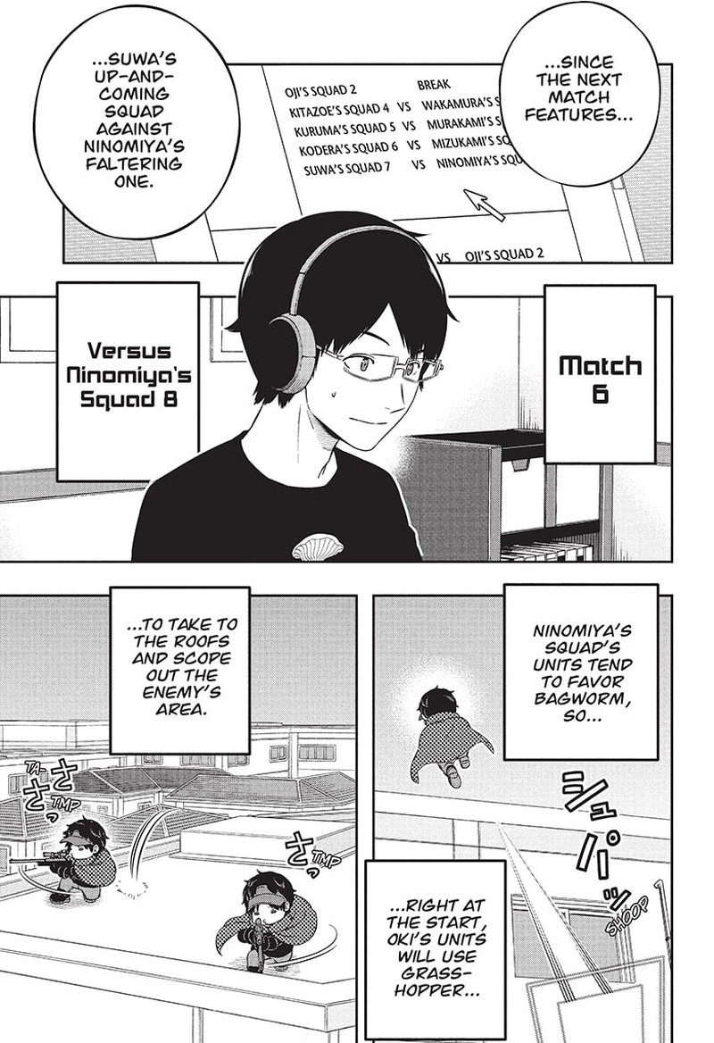 World Trigger Chapter 232 Page 7