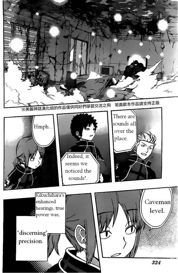 World Trigger Chapter 56 Page 10