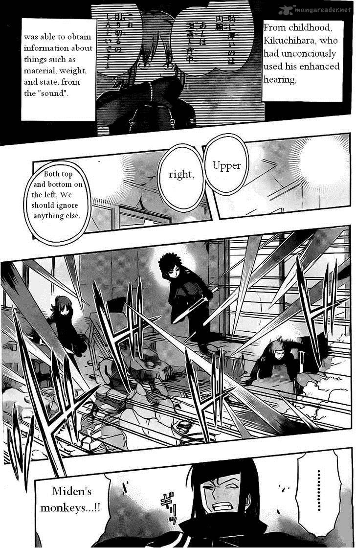 World Trigger Chapter 56 Page 11