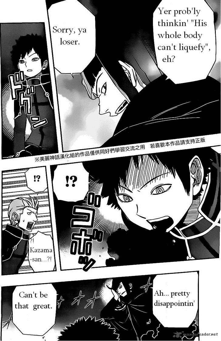 World Trigger Chapter 56 Page 16