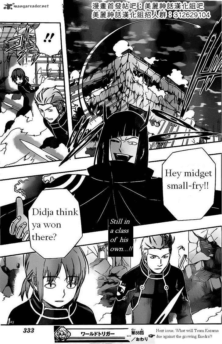 World Trigger Chapter 56 Page 19