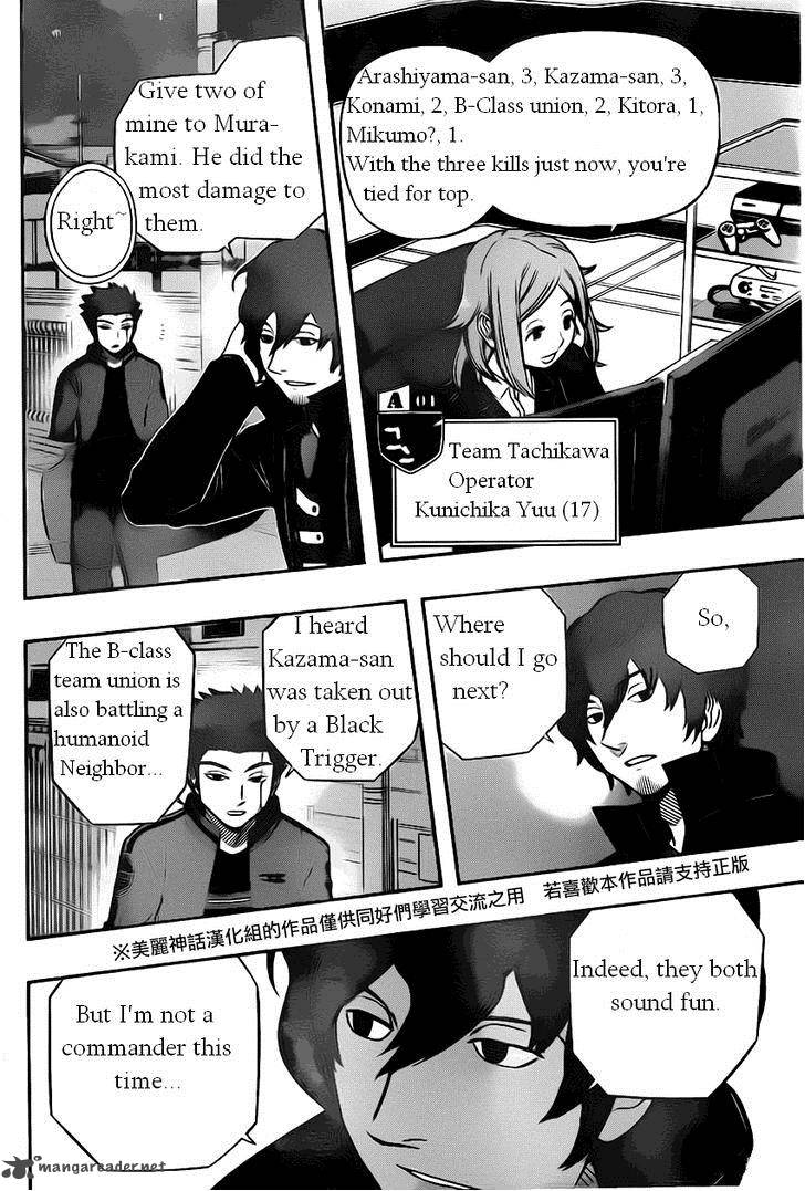 World Trigger Chapter 57 Page 13