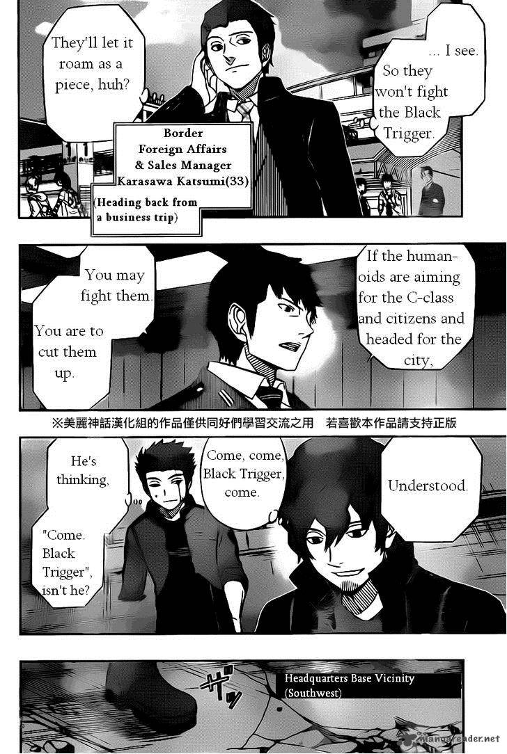 World Trigger Chapter 57 Page 15