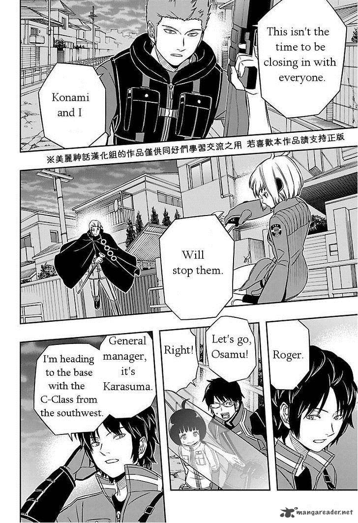 World Trigger Chapter 58 Page 14