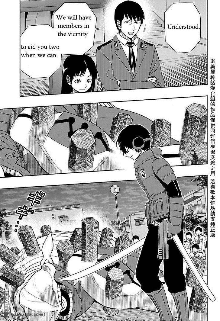 World Trigger Chapter 58 Page 15