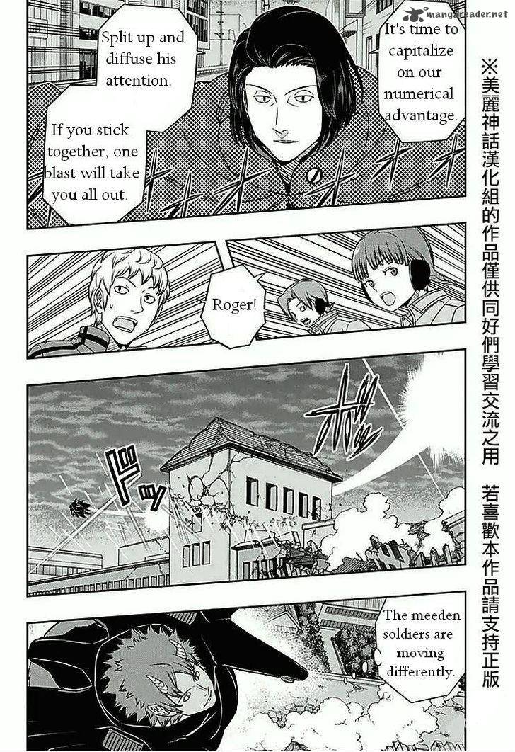 World Trigger Chapter 60 Page 12