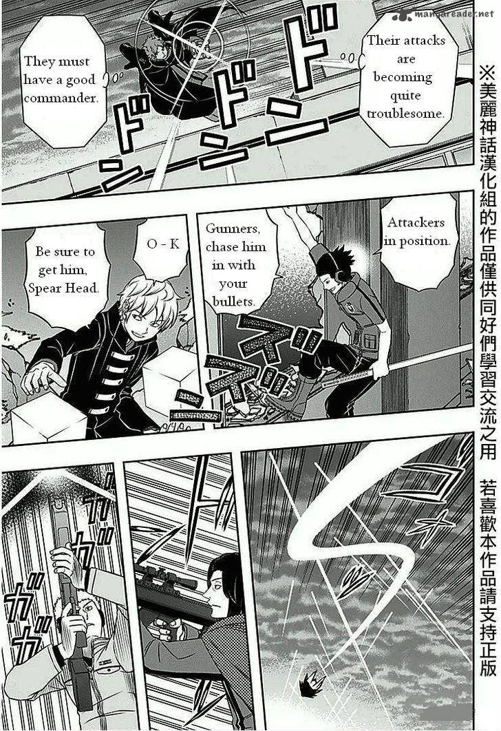 World Trigger Chapter 60 Page 13