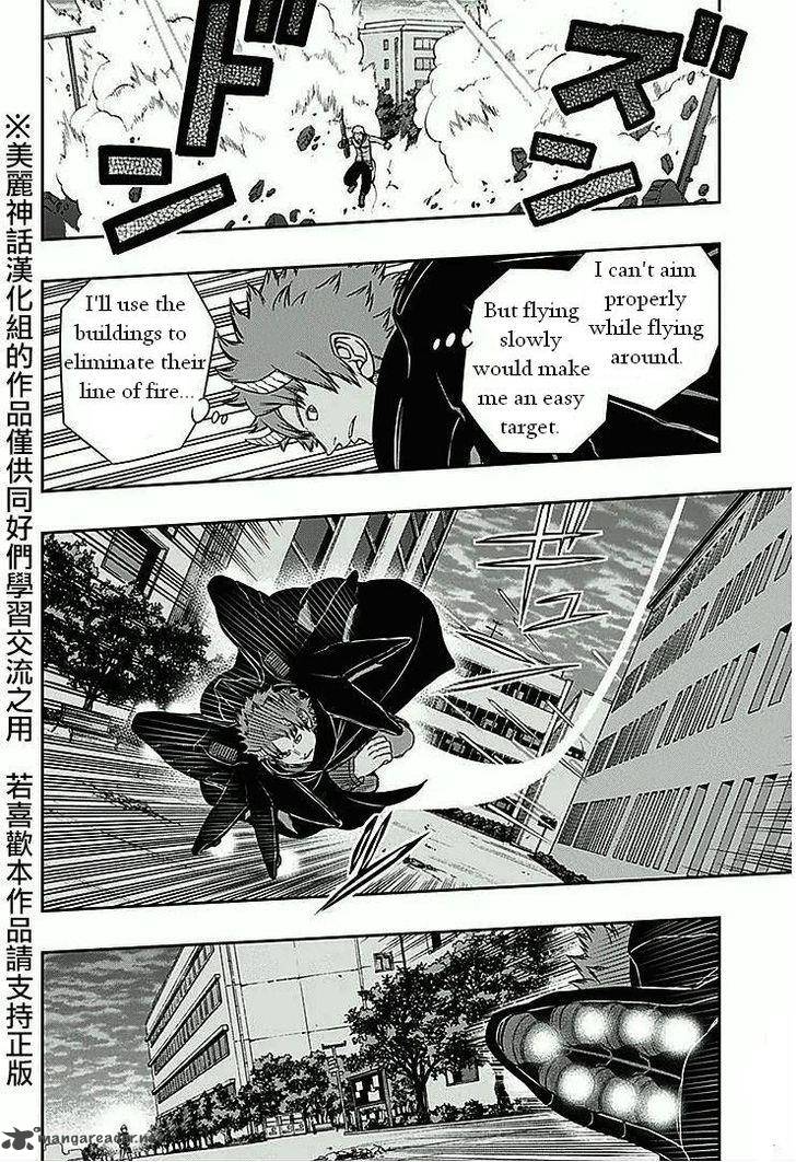 World Trigger Chapter 60 Page 14