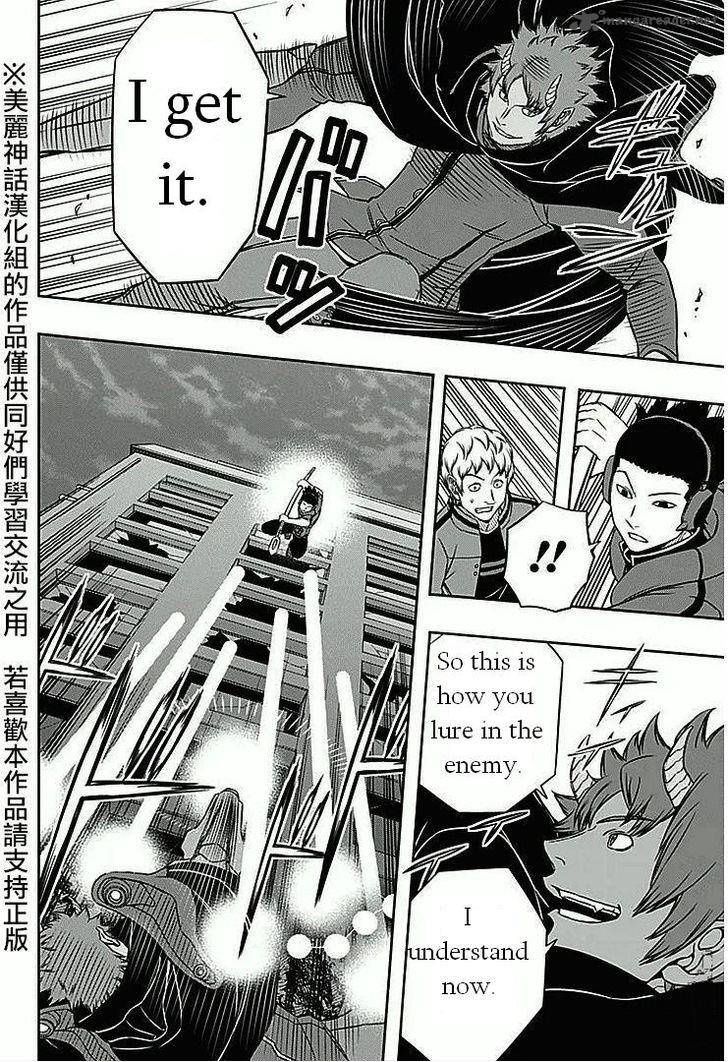 World Trigger Chapter 60 Page 16