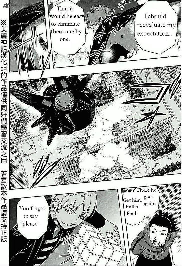 World Trigger Chapter 60 Page 6