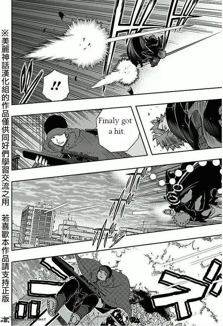 World Trigger Chapter 60 Page 8