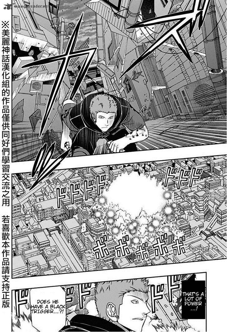 World Trigger Chapter 62 Page 14