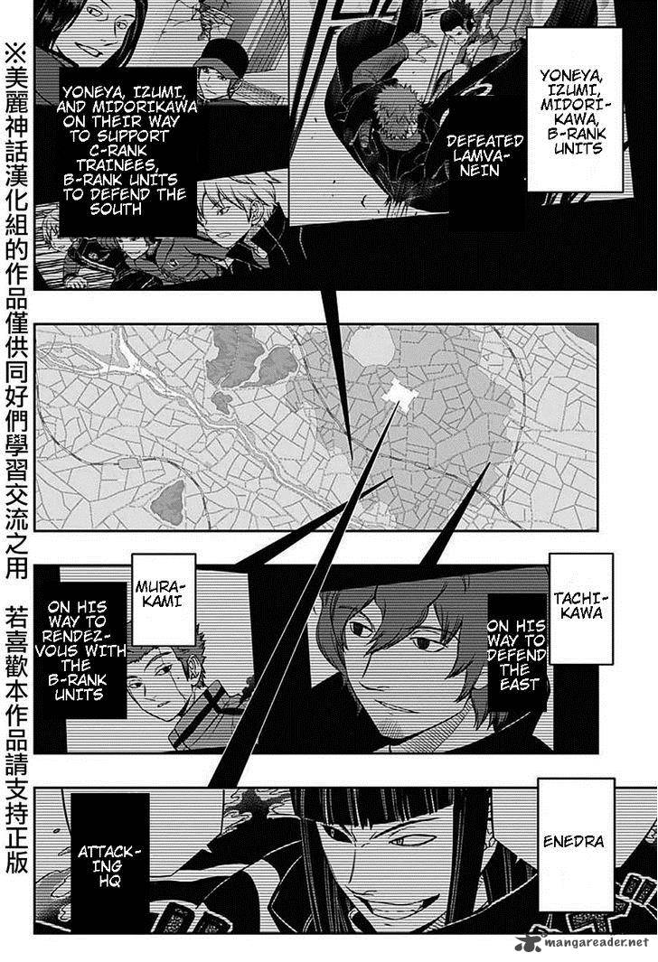 World Trigger Chapter 62 Page 3