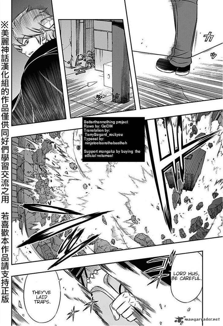 World Trigger Chapter 62 Page 9