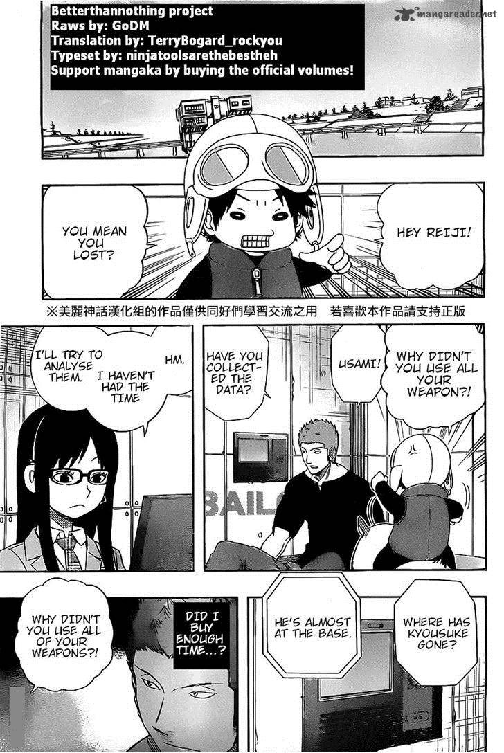 World Trigger Chapter 63 Page 12