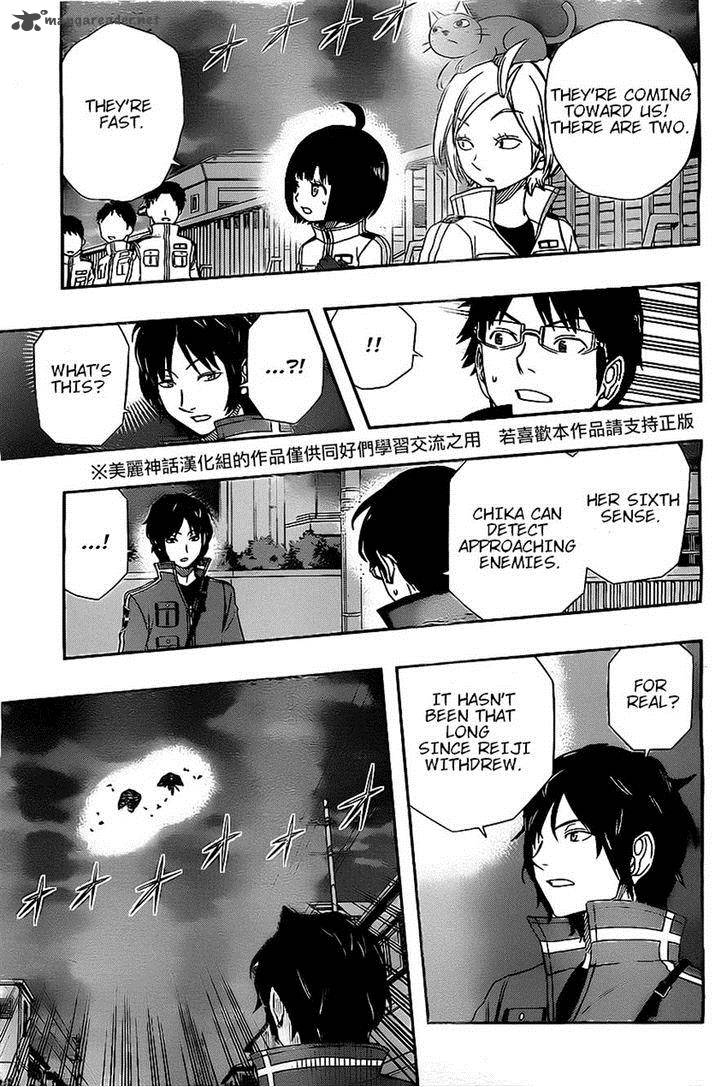 World Trigger Chapter 63 Page 16