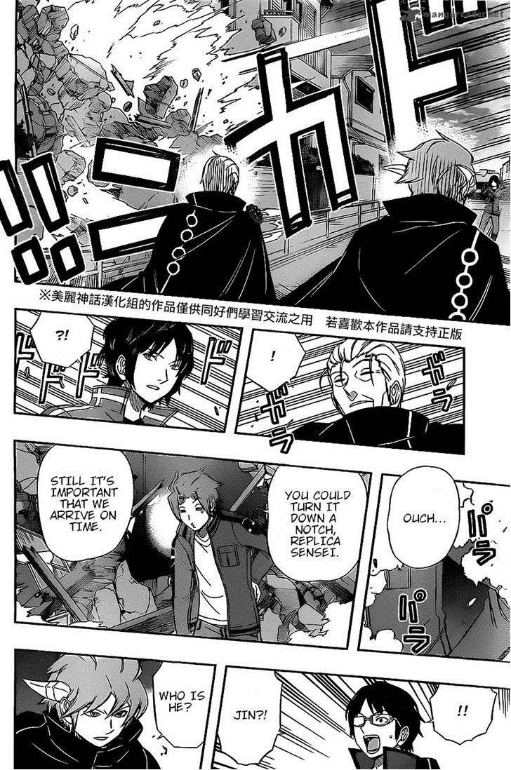 World Trigger Chapter 63 Page 19
