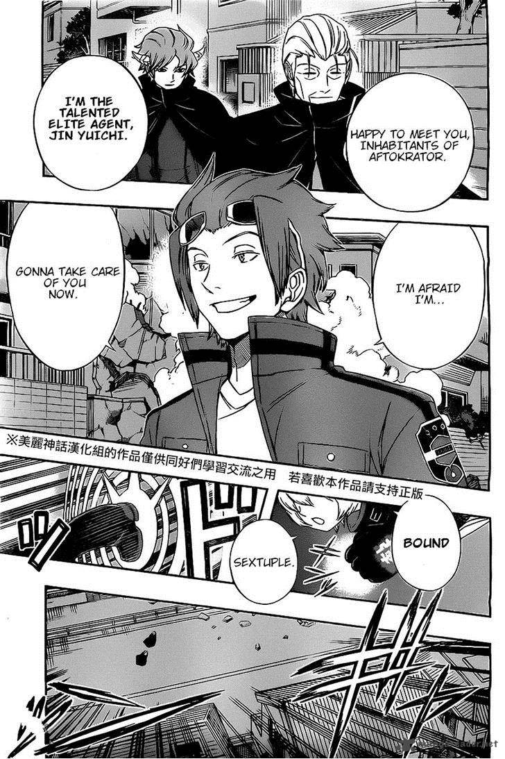 World Trigger Chapter 63 Page 20