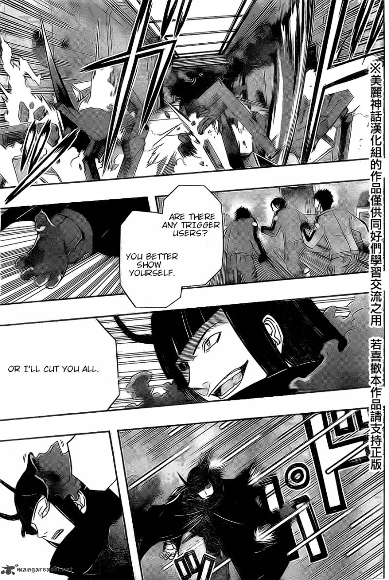 World Trigger Chapter 65 Page 12
