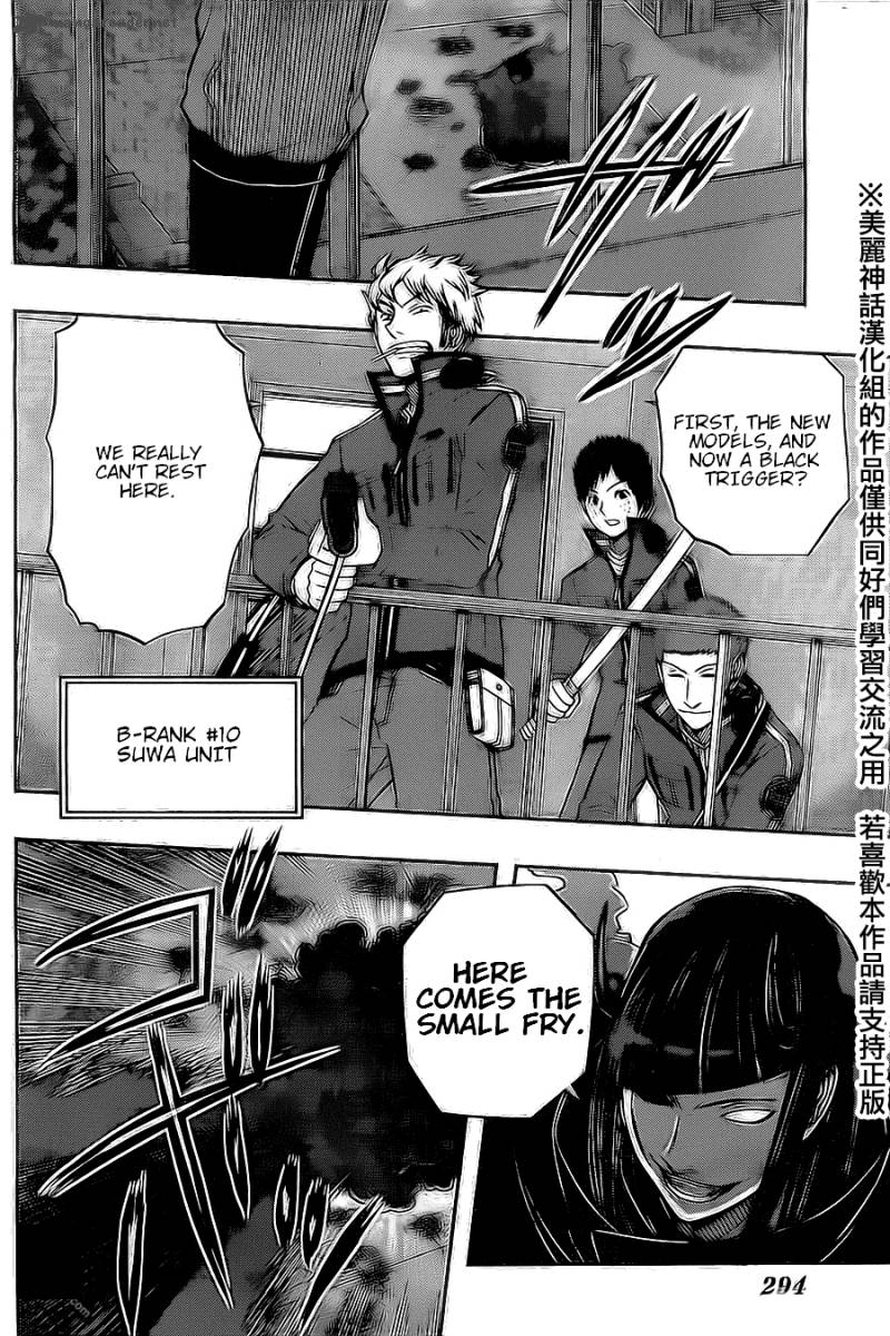 World Trigger Chapter 65 Page 13