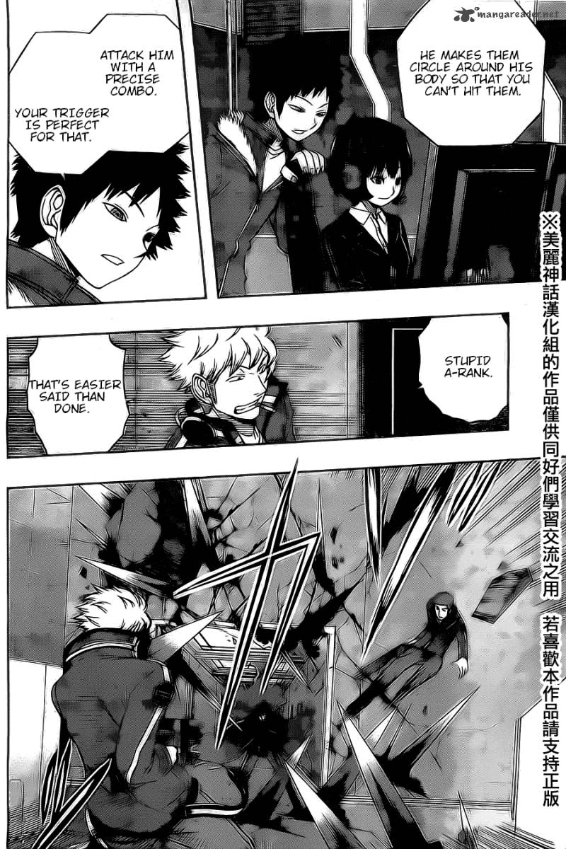 World Trigger Chapter 65 Page 15