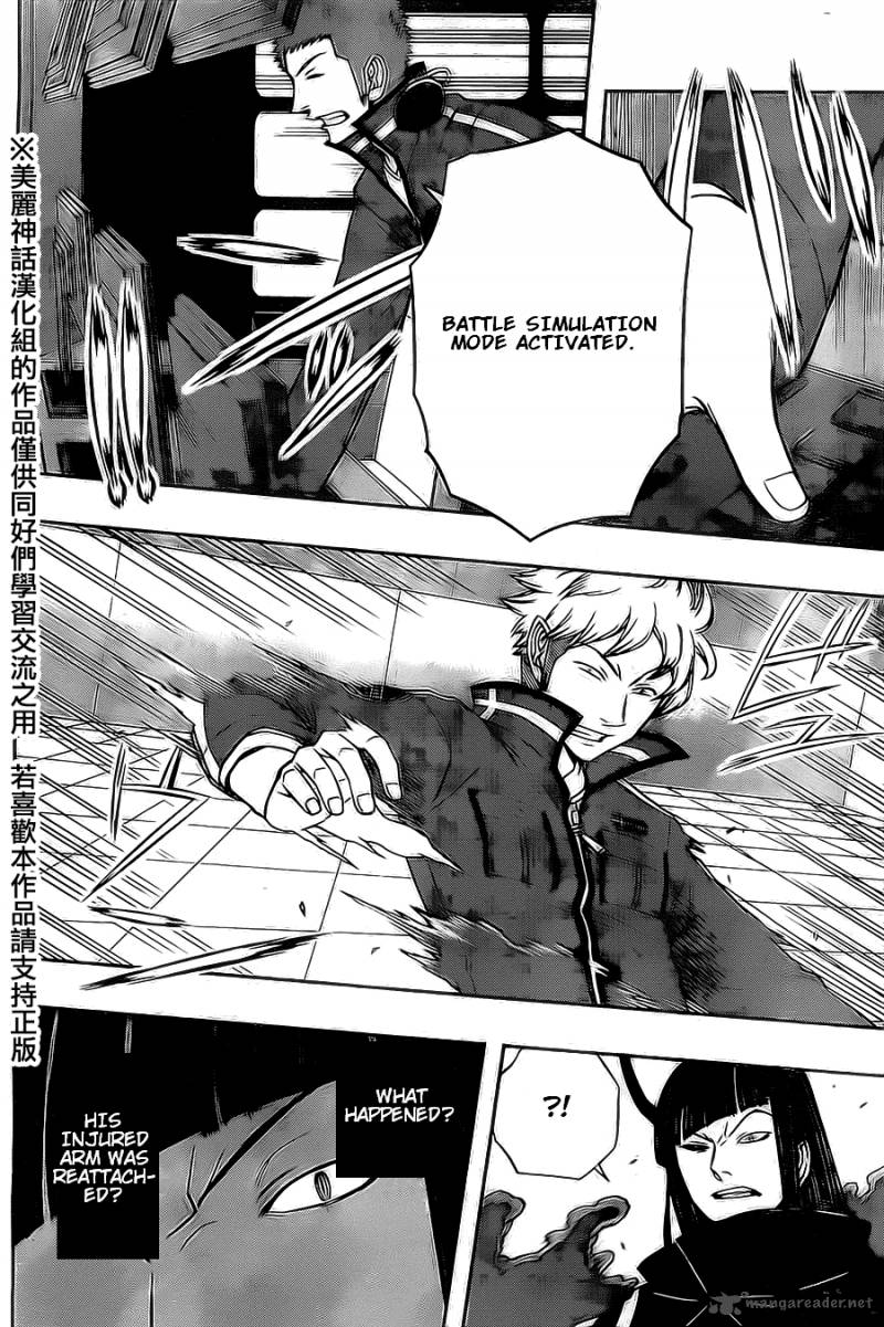 World Trigger Chapter 65 Page 17