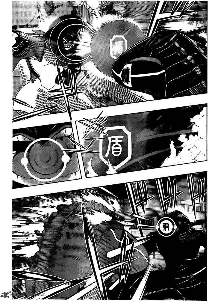World Trigger Chapter 70 Page 3