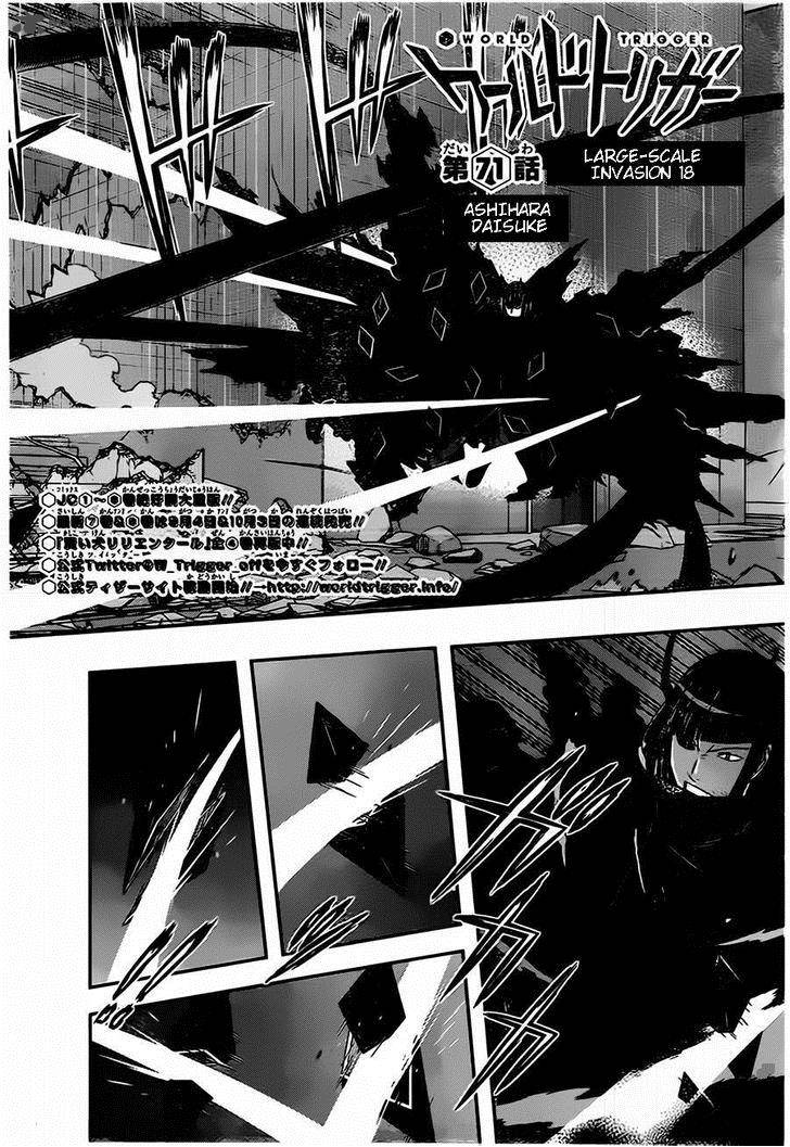 World Trigger Chapter 71 Page 4