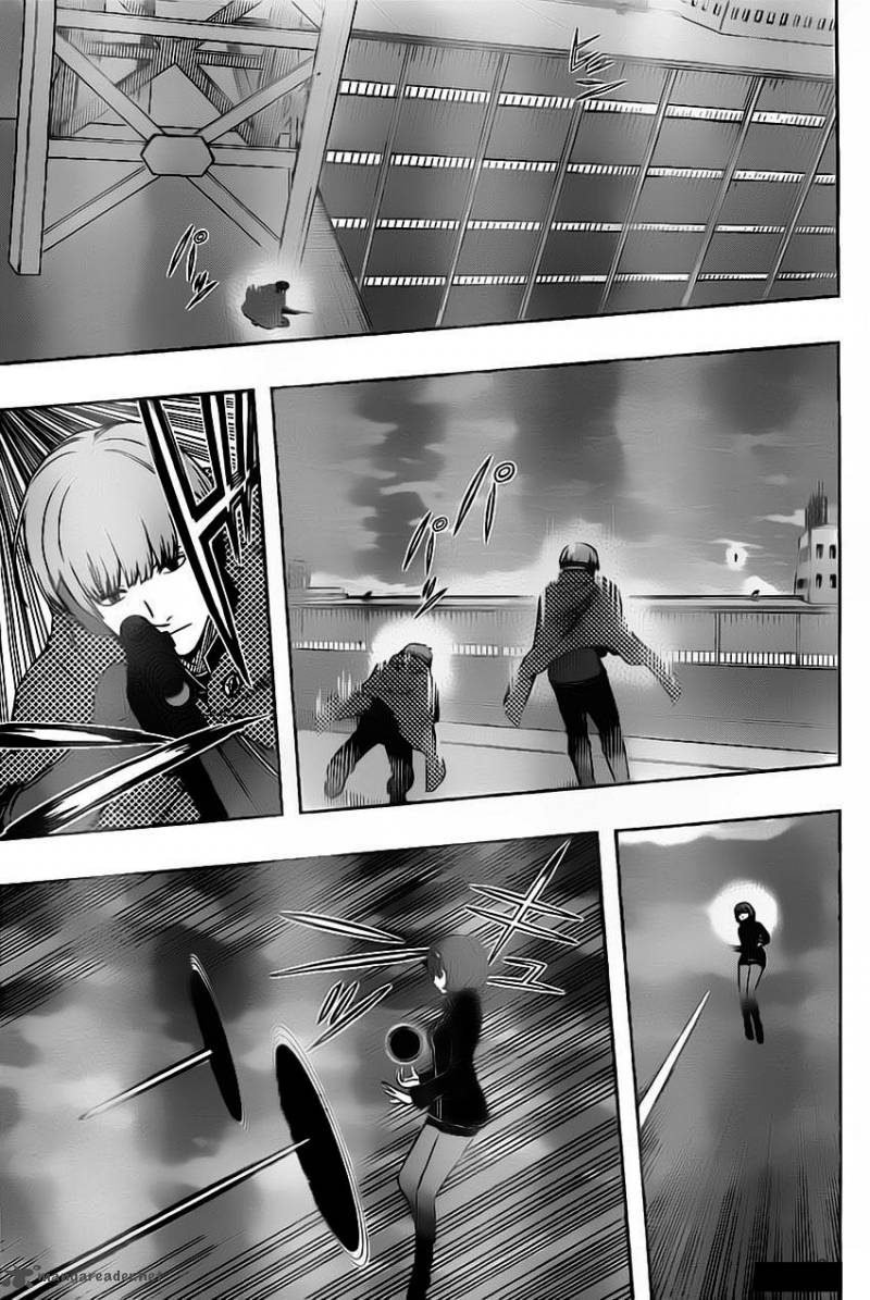World Trigger Chapter 73 Page 13